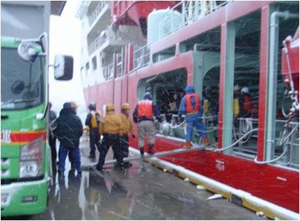 塩釜港荷下ろし